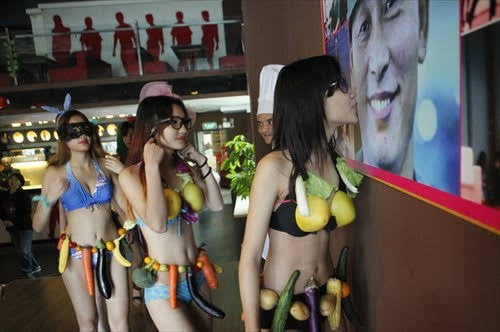 To show sex in Shenzhen