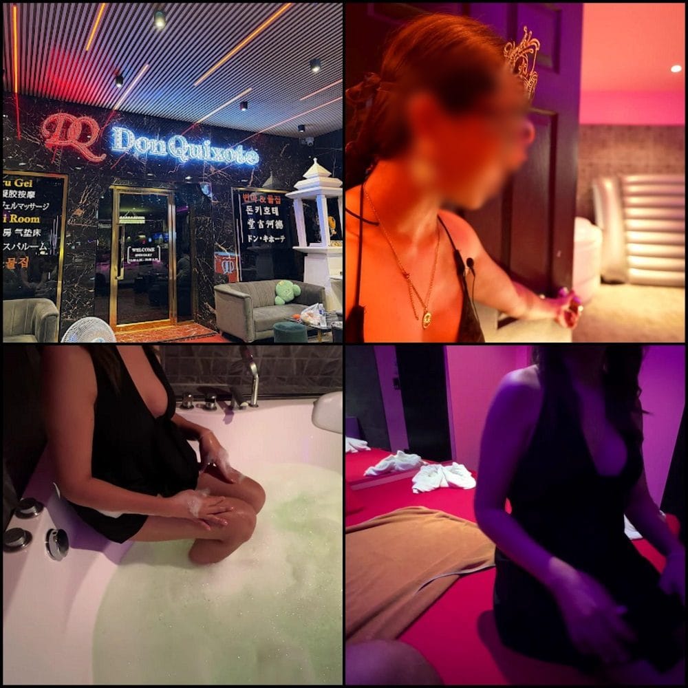 Don Quixote Nuru Massage