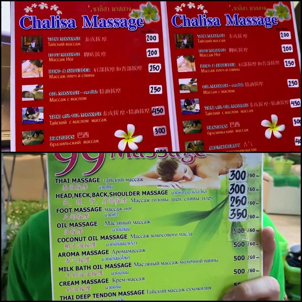 Prices of Erotic Massage Parlors in Phuket