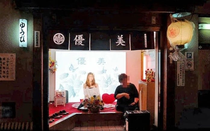 Sex Tourism in Osaka