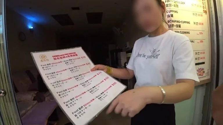 Prices for Happy Ending Massage in S