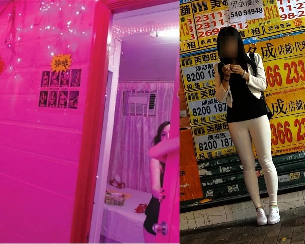 Pricing in Hong Kong Red Light Districts