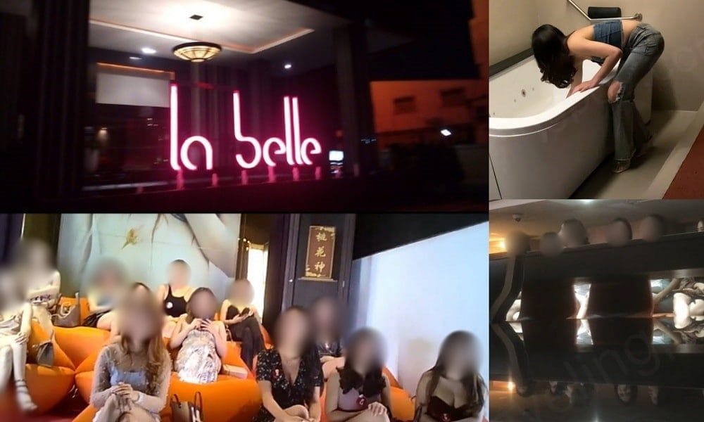 La Belle