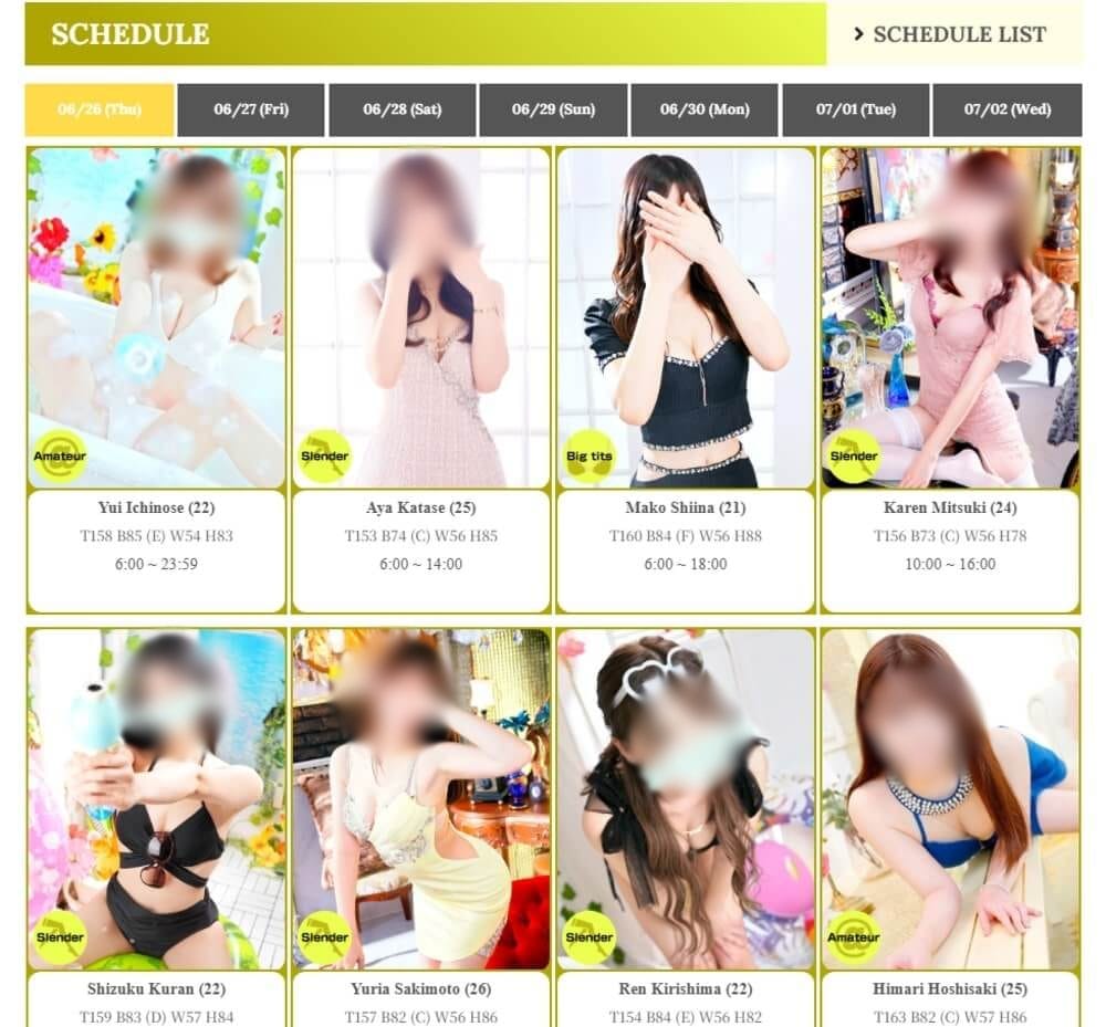 Girls in Barubola Soapland