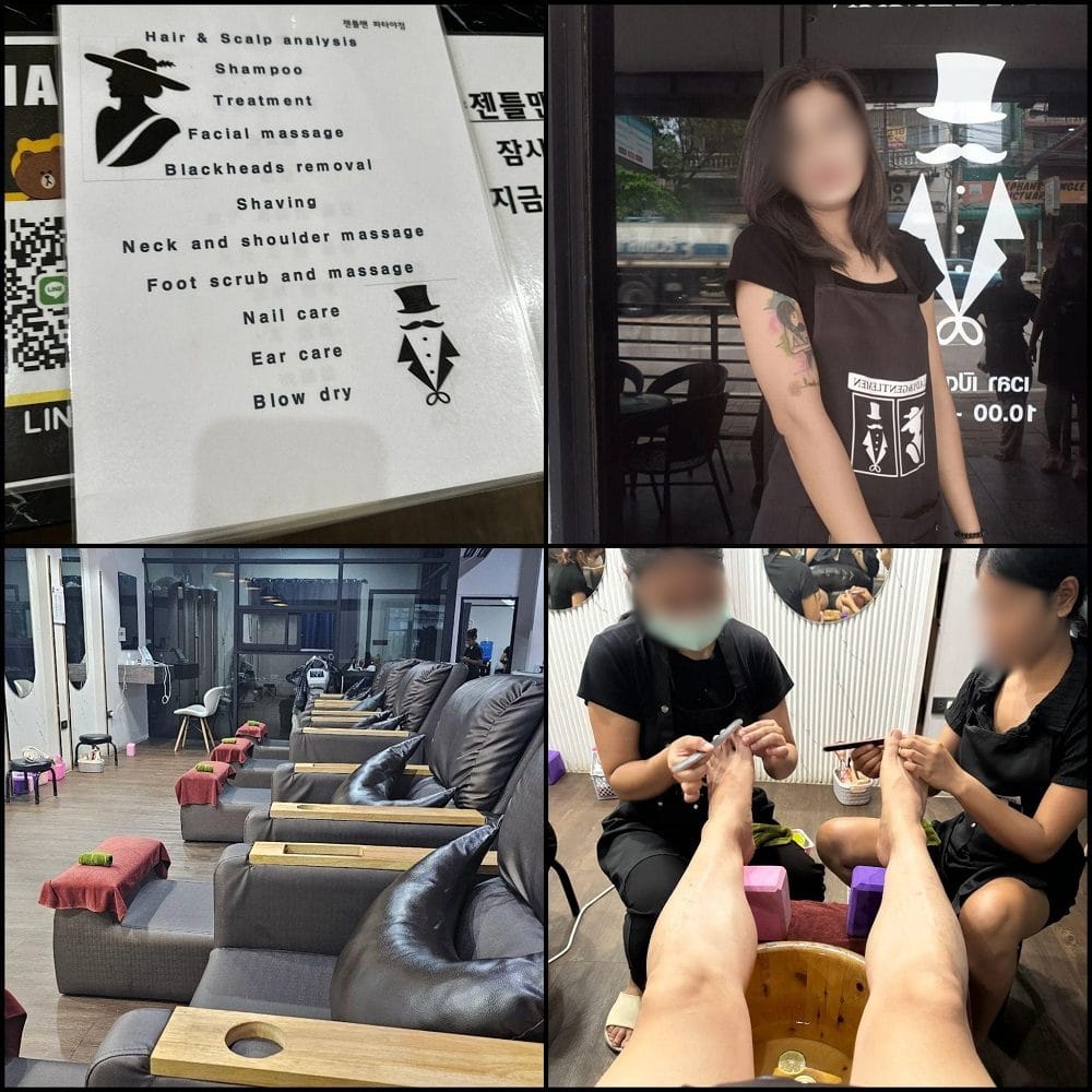 Gentlemen Care Shop