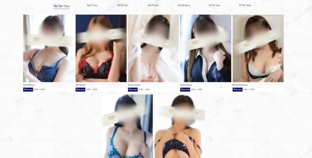 Girls in Casanova Soapland