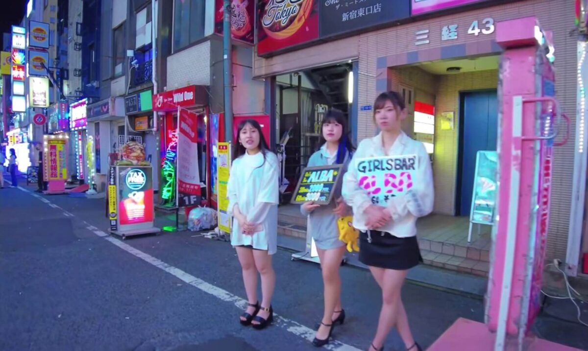 Red Light District Girls in Tokyo