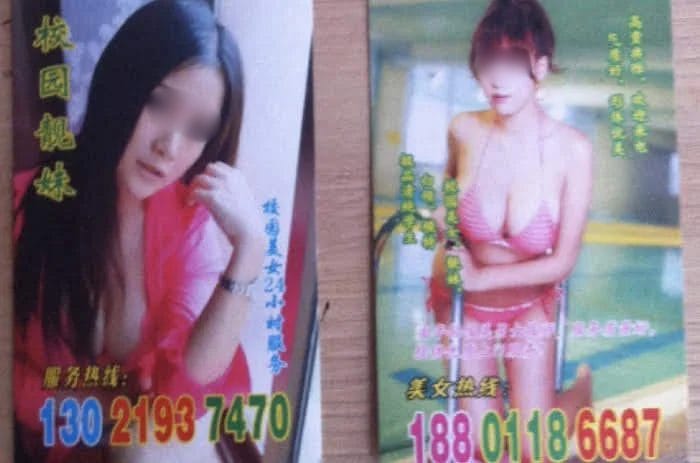 Sex Tourism in Beijing