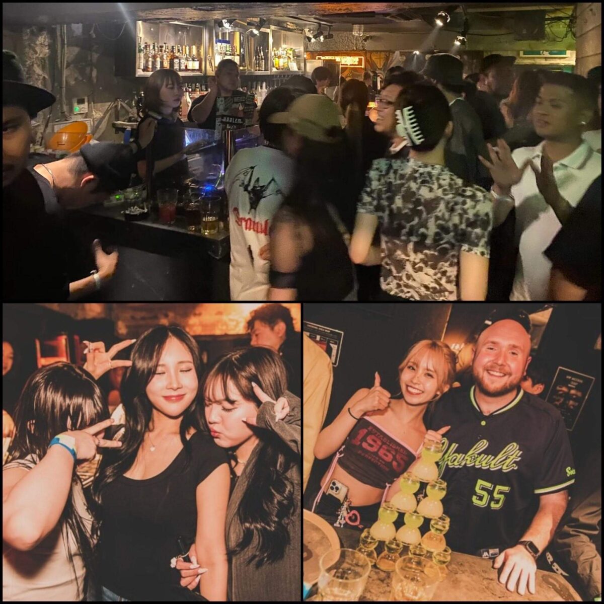 Pickup bars and Nightclubs in Tokyo