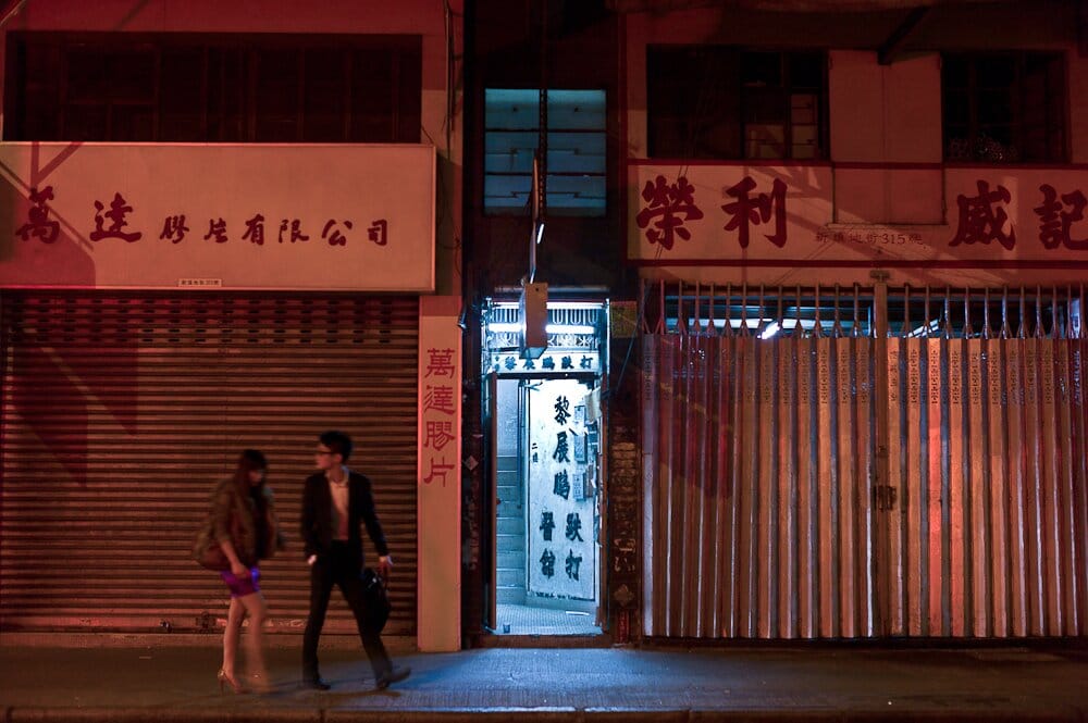 Mong Kok Women Apartments