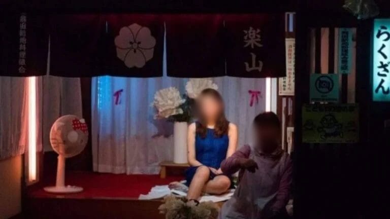 Brothels in Osaka