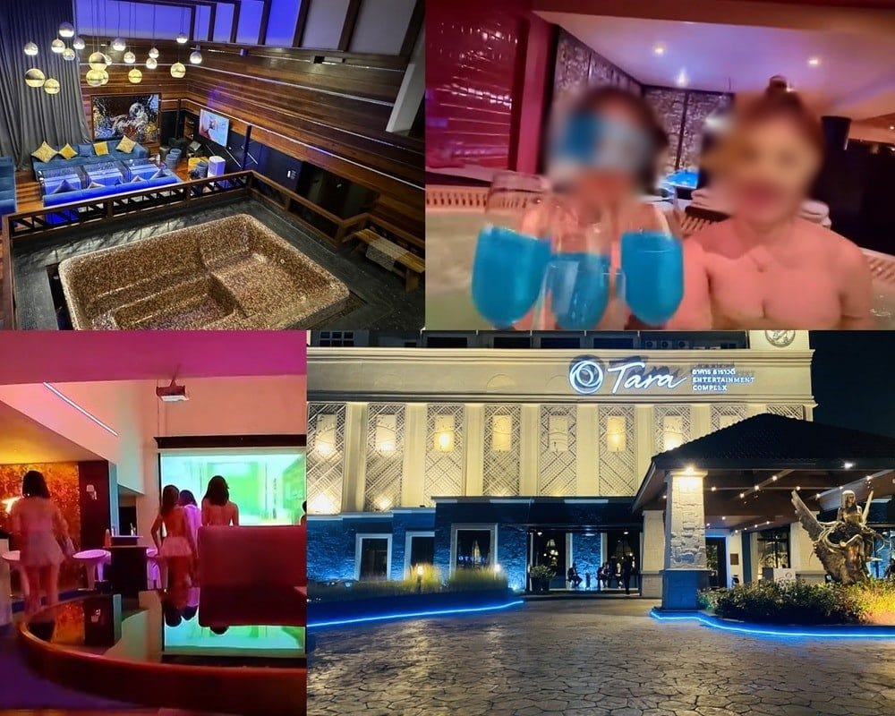 Tara Entertainment Complex