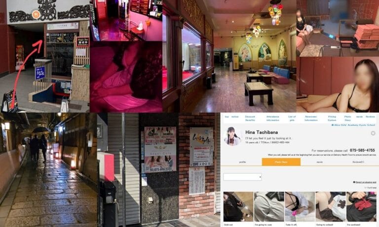 Kyoto Sex Guide For Single Men And Couples