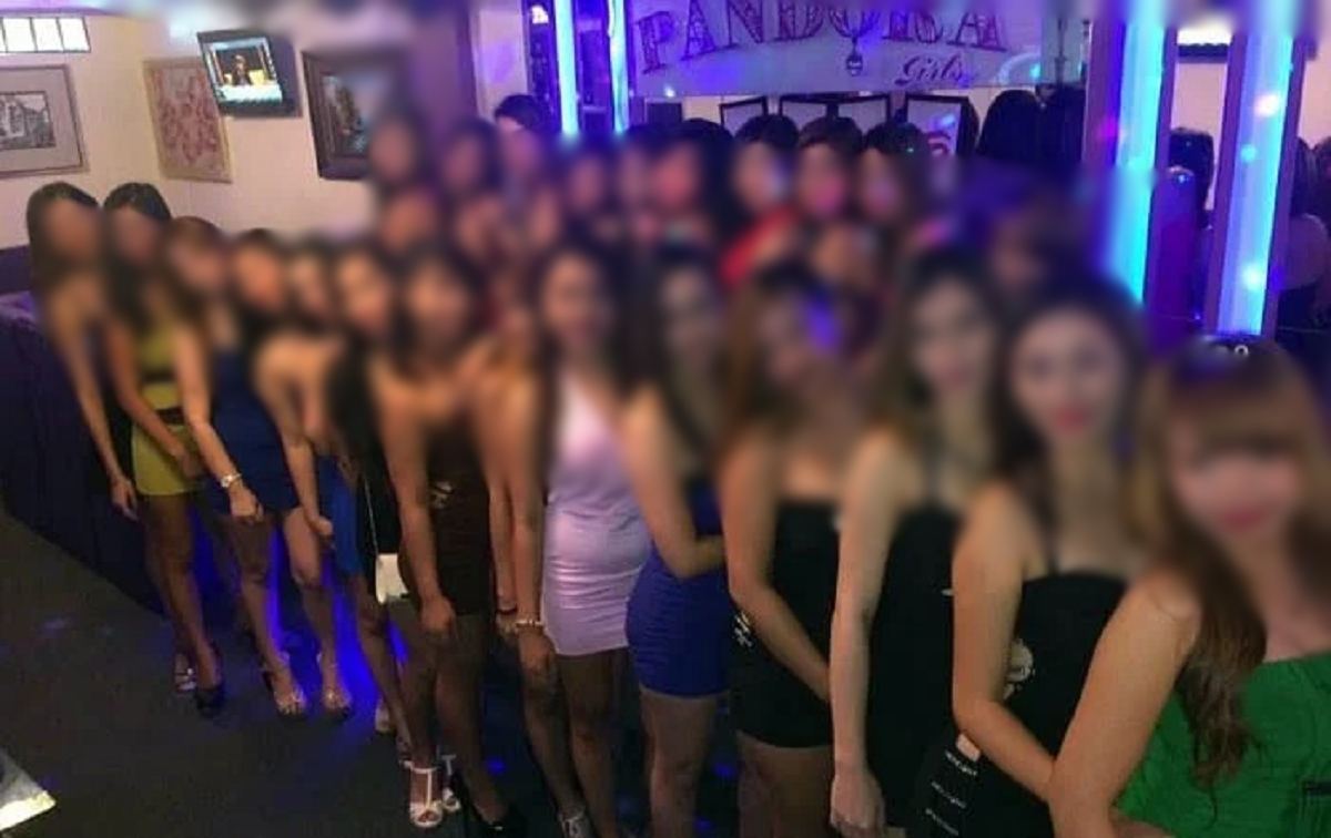 Pandora Bar KTV
