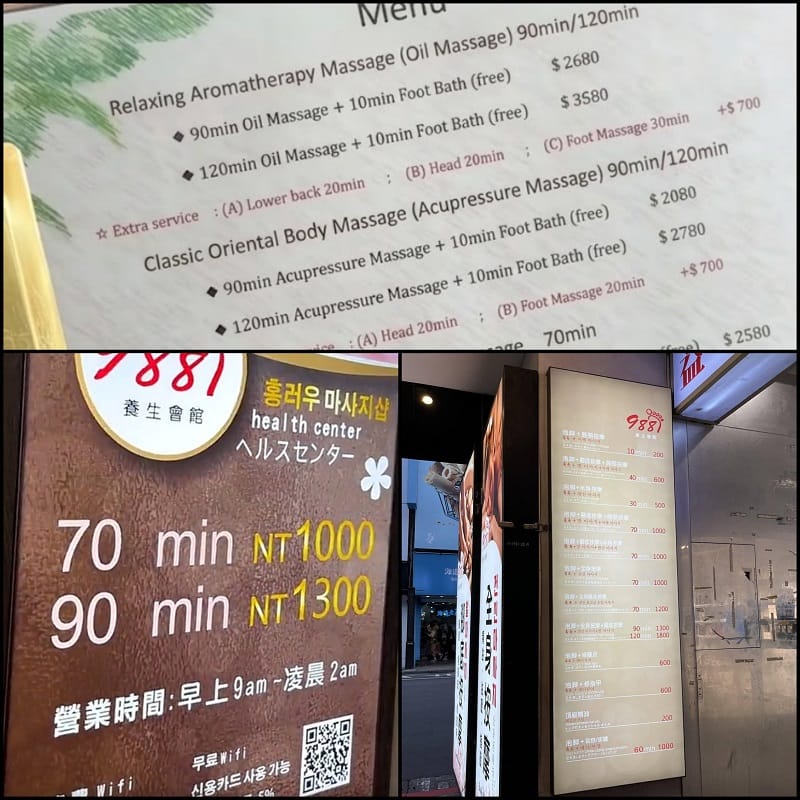 Prices of Erotic Massage in Taipei