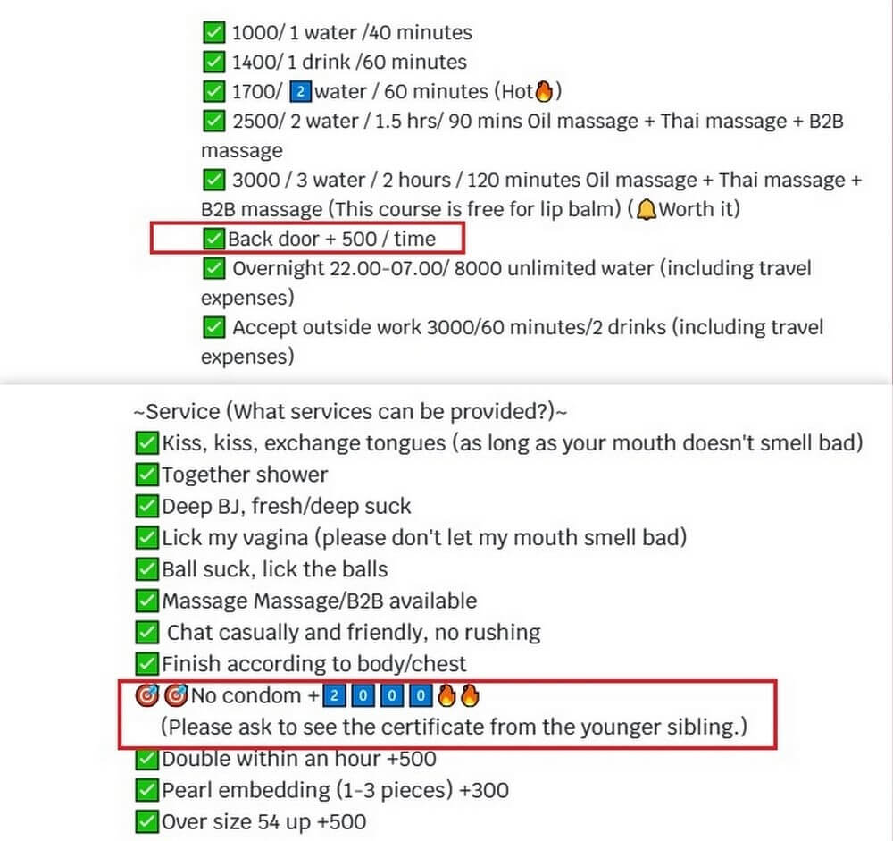 Types of Sexual Services on Fiwfans