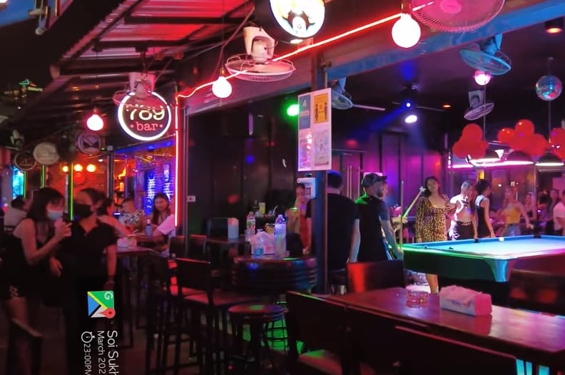 Nana plaza